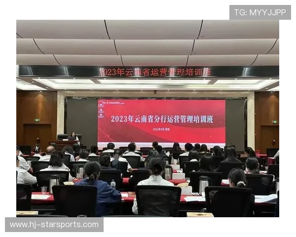 2026年足球基层俱乐部合规运营培训与督导第七轮课程安排公布，足球俱乐部管理规定